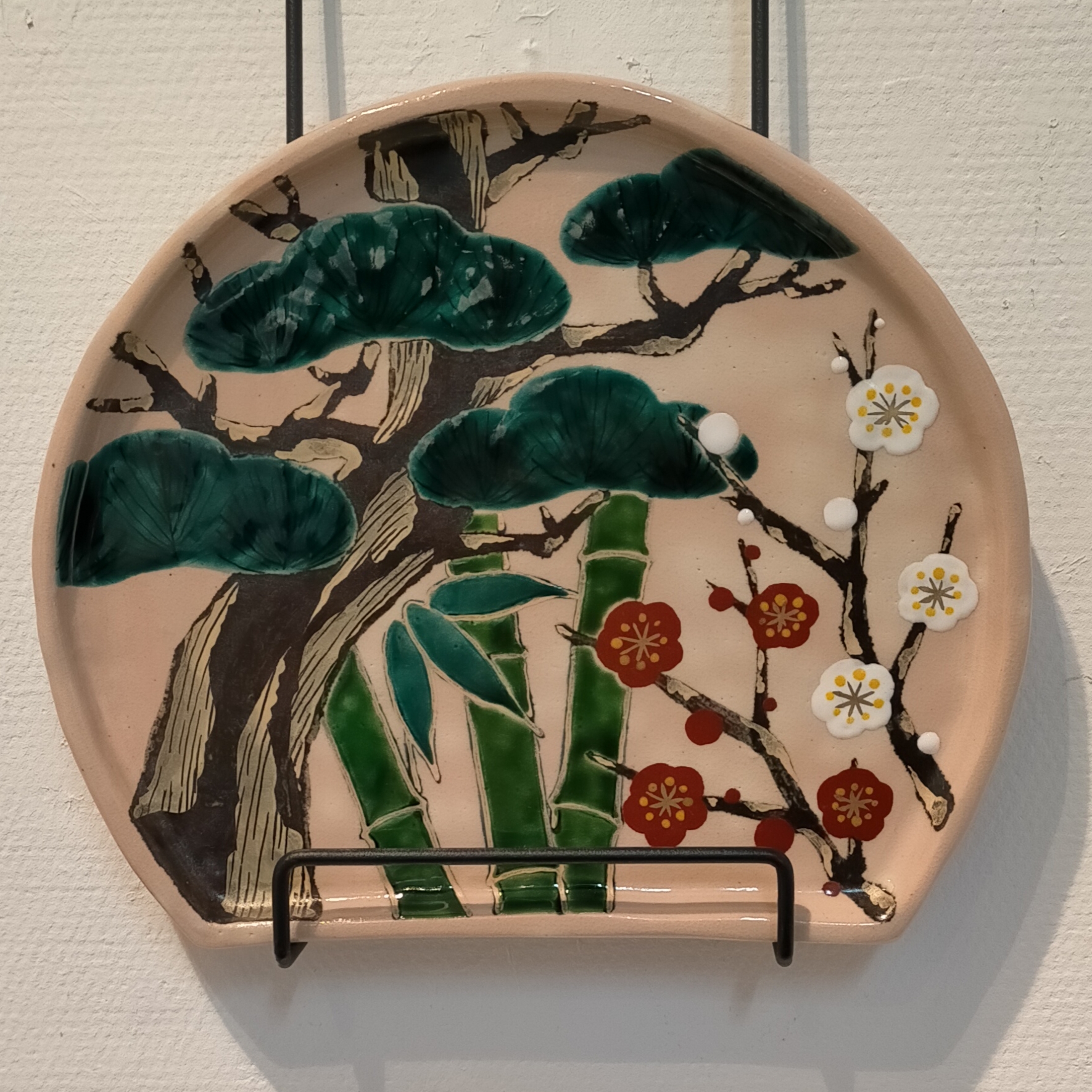 和田 学